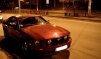 Работники ГАИ Киевской области обнаружили автомобиль с поддельным свидетельством о регистрации